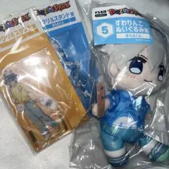 ドズル社 エンタメくじ DOZLE PARK おらふくん 5点セット - メルカリ