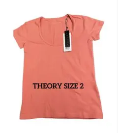 Theory セオリー サーモンピンク Tシャツ 日本製