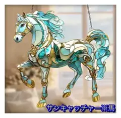 2025年最新】グラスアートフィルムの人気アイテム - メルカリ