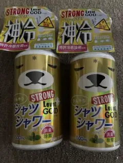 【新品】シャツシャワー ストロング レベルGOD 500ml 2本セットのサムネイル