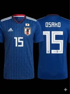 2026年最新】サッカー日本代表ユニフォーム 大迫の人気アイテム - メルカリ