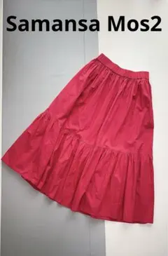 Item thumbnail for item ebcceb6a-0378-4346-8996-cd98f33c4dca