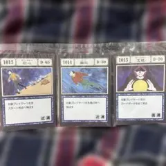 HUNTER × HUNTER 一番くじ　呪文カード