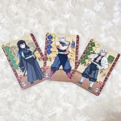 鬼滅の刃　カード　まとめ売り　時透無一郎　宇髄天元　不死川実弥