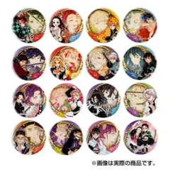 鬼滅の刃 吾峠呼世晴原画展 コレクション缶バッジ第6弾 嘴平伊之助