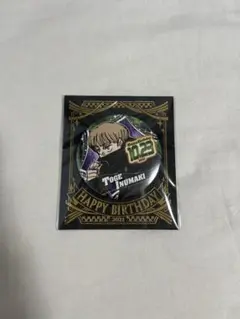 2025年最新】狗巻棘 バースデー缶バッジの人気アイテム - メルカリ