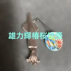 専用ページ