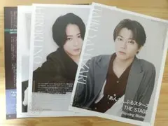 spoon.2Di vol.127 アイナナ缶バッジ 十龍之介 - メルカリ