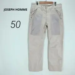 c9047【JOSEPH HOMME】カジュアルパンツベージュ ストレート L