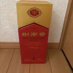 未開封 中国酒 剣南春 JIAN NAN CHUN 500ml 52%」 - メルカリ