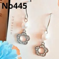 ✨お値下げ交渉可✨　花　パール　シルバー　上品　ハンドメイドピアス