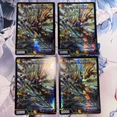 頂上連結 ロッドゾージア 5th 2025年最新】頂上連結ロッド・ゾージア5thの人気アイテム - メルカリ