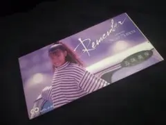 五味美保／Remember