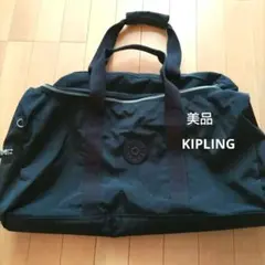 Kipling ボストンバッグ ブラックのサムネイル