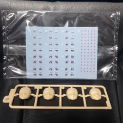 Item thumbnail for item 96f23ddd-453b-41d3-929d-b28988ad1350