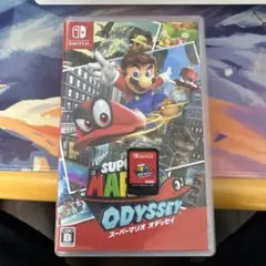 スーパマリオオデッセイ