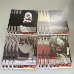 ヴァイスシュヴァルツ　バンドリ　まとめ売り 2025年最新】ヴァイスシュバルツ+バンドリの人気アイテム - メルカリ