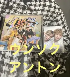 RIIZE Lucky 通常盤　ウンソク　アントン　トレカ