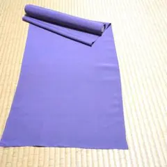 Item thumbnail for item 4e7b5491-8eb4-49c6-9a87-eb5e6a5633f2