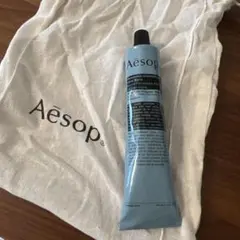 【新品未使用】Aēsop レスレクション アロマティック ハンドバーム 75ml
