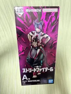 ストリートファイター6 一番くじ A賞