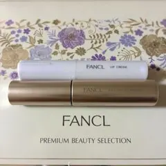 akk.様☆最終値下げ☆ ファンケル☆アイラッシュトリートメント リップクリーム