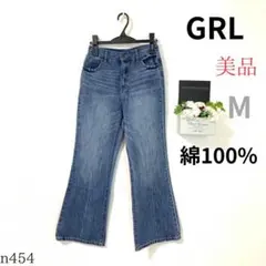 【美品】GRL レディース ジーンズ ブーツカット デニム 青 ポケット付き M