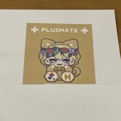 西園寺晴 プラスメイト PLUS MATE - メルカリ