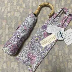 花柄バンブーハンドル折りたたみ傘　モリスアンドカンパニー