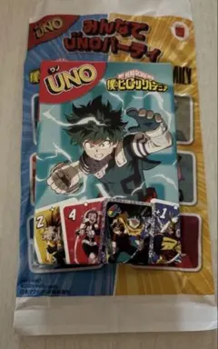 UNO 僕のヒーローアカデミア　マクドナルド　ハッピーセット　緑谷出久　デク