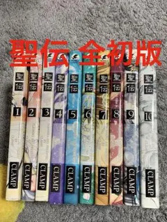 2冊セット CLAMP展公式画集 COLOR KURO - メルカリ