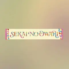 SEKAI NO OWARI Du Gara Di Du タオル
