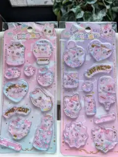 ウォーターシール