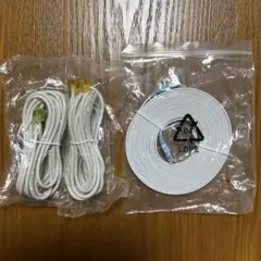 【未開封】ソフトバンク光付属品　モジュラーケーブル LANケーブル