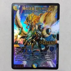 wasshi987様 リクエスト 4点 まとめ商品