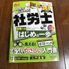 Item thumbnail for item 075aa748-97ec-4515-b7a4-90275943ea84