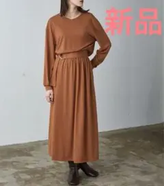 新品 chacocloset ベルト付きVネックドルマンロングワンピース モカ