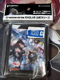 ヴァンガード　ルキエデッキ　セット売り【初期】スリーブ付 2026年最新】ルキエ デッキの人気アイテム - メルカリ