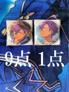 あんスタ イベコレ[2022 SUMMER]