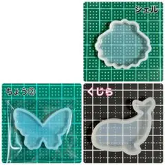 Yuz様 リクエスト 3点 まとめ商品