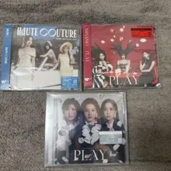 MISAMO CD 3枚セット(HAUTE COUTURE・PLAY)