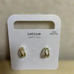 Lattice ゴールド フープピアス