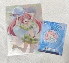 転スラ　一番くじ　劇場版　蒼海の涙編　ミリム　F賞 G賞