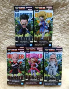 ハンター×ハンター ワーコレ ハンター試験 vol.2 全5種コンプセット