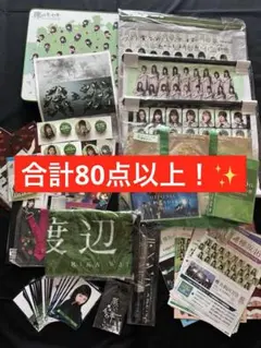 鈴本美愉　直筆サイン 2025年最新】鈴本美愉 サインの人気アイテム - メルカリ