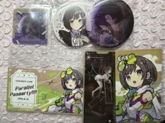 プロセカ 東雲絵名 缶バッジ メモステ エピカ チケット風カード
