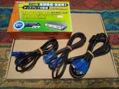 ELECOM ディスプレイ分配器