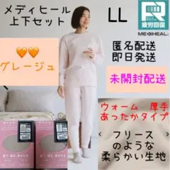 Item thumbnail for item db4f7f02-e5d4-4444-9039-fe488b1de5b8