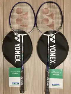 Item thumbnail for item c345e10c-fd6b-42b3-8199-31d2aeb8bdc8