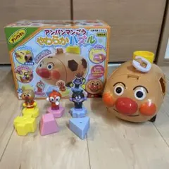 アンパンマンごう やわらかパズル